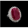 Image 1 : GIA Cert 14.36 ctw Ruby and Diamond Ring - 14KT White Gold