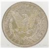 Image 2 : 1921 Morgan Silver Dollar