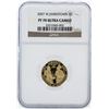 Image 1 : 2007-W NGC Graded Ultra Cameo PF70 Jamestown $5 Commemorative Gold Coin