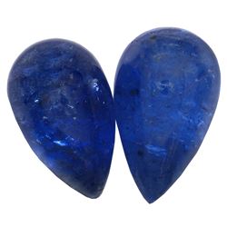 14.28 ctw Cabochon Tanzanite Parcel