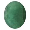 Image 1 : 5.56 ctw Oval Emerald Parcel