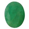 Image 1 : 4.42 ctw Oval Mixed Emerald Parcel