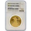 Image 1 : 2010-W NGC PF 70 Ultra Cameo $50 American Eagle Gold Coin