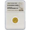 Image 1 : 1992-P NGC PF 70 Ultra Cameo $5 American Eagle Gold Coin