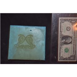 NIGHT AT THE MUSEUM 2 KAMUNRAH EGYPTIAN COBRAS ORIGINAL STUDIO MOLD