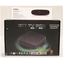 NEW ANDROID TV BOX MULTIMEDIA GATEWAY WITH AIR