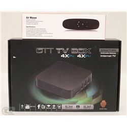 NEW ANDROID TV BOX MULTIMEDIA GATEWAY WITH AIR