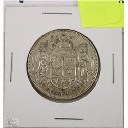 8) 1951 CANADIAN SILVER 50 CENT COIN