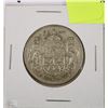 Image 1 : 8) 1951 CANADIAN SILVER 50 CENT COIN