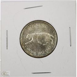 11) 1967 CANADIAN SILVER 25 CENT COIN
