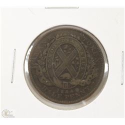 14) 1844 CANADIAN PRE-CONFED HALF PENNY