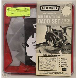 CRAFTMANS DADO BLADE SET 7" 5 CHIPPERS