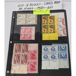 24) 8 BLOCKS OF 1950-1960 USA STAMPS