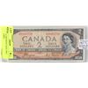 Image 1 : CANADA 1954 DEVIL FACE TWO DOLLAR BILL