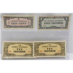 4 WWII JAPANESE WWII BANK NOTES