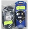 Image 1 : INDOOR OUTDOOR COAXIAL VIDEO CABLE (1.8M) AND