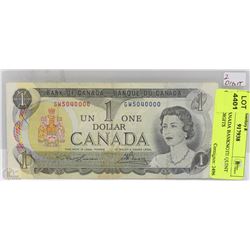 1973 $1 CANADA BANKNOTE QUINT 00000'S 2 DIGITS