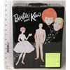 Image 1 : 1964 MATTEL BARBIE AND KEN DOLL CASE