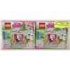 Image 1 : TWO BOXES OF DISNEY PRINCESS LEGO