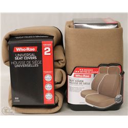 CASE OF TAN SEAT COVERS