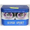 Image 1 : SUPERSPORT BH888 HIGH POWER HALOGEN SPORT LAMP