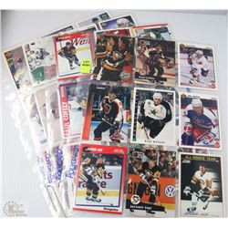 MIKE MADANO/JAGR/PAUL COFFEY COLLECTOR CARDS