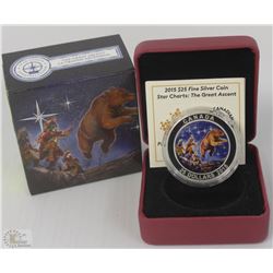 21) RCM 2015 $25 FINE SILVER COLOURED COIN STAR