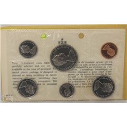 2) RCM PROOF LIKE UNCIRCULATED COIN SET 1969