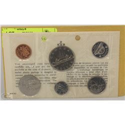 1) RCM PROOF LIKE UNCIRCULATED COIN SET 1968