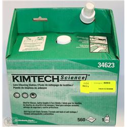 KIMTECH LENS CLEANING STATION