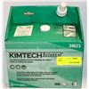 Image 1 : KIMTECH LENS CLEANING STATION