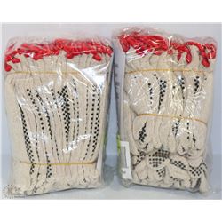 TWO BUNDLES OF WORK GLOVES SIZE SMALL