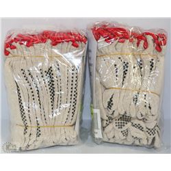 TWO BUNDLES OF WORK GLOVES SIZE SMALL