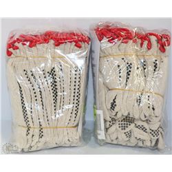 TWO BUNDLES OF WORK GLOVES SIZE SMALL