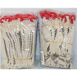TWO BUNDLES OF WORK GLOVES SIZE SMALL