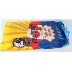 BENS BEEF JERKY TERIYAKI FLAVOUR