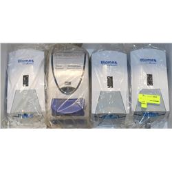 SET OF FOUR BIOMAX WALL MOUNT SOAP DISPENSERS