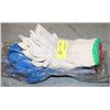 Image 1 : BUNDLE OF FABRIC WORK GLOVES