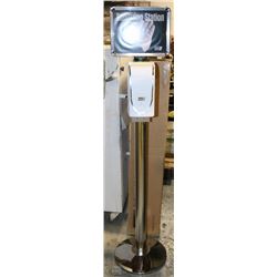 STAND UP SANITIZING STATION