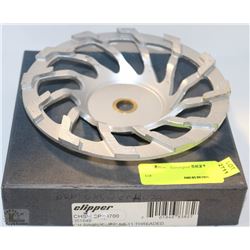 CLIPPER CH SWIRL CUP 7"