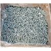 Image 1 : BOX OF B-GRADE SCREWS