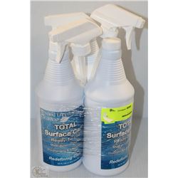 BUNDLE OF 3 BEYOND GREEN TOTAL SURFACE CLEANER