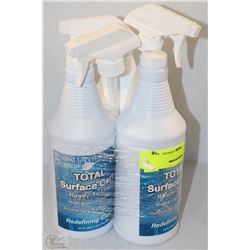 BUNDLE OF 3 BEYOND GREEN TOTAL SURFACE CLEANER