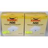 Image 1 : LOT OF 2 CONDOR PARTICULATE RESPIRATORS