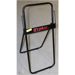 PAPER/TOWEL DISPENSING STAND