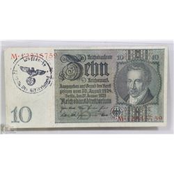 GERMAN WWII BANK NOTE 12SS HITLER YOUTH DIVISION