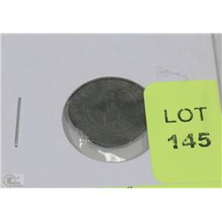 ROMAN COIN BOUGHT FROM COIN SHOP