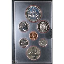 RCM 1979 DOUBLE DOLLAR SET