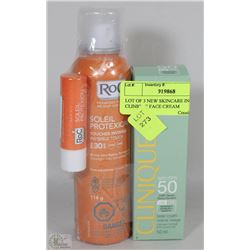 LOT OF 3 NEW SKINCARE INCL CLINIQUE FACE CREAM