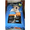 Image 1 : AUTHORITY  DOG FOOD 18LBS ADULT LARGE BREED